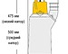Размеры насоса WEDA 30L/N